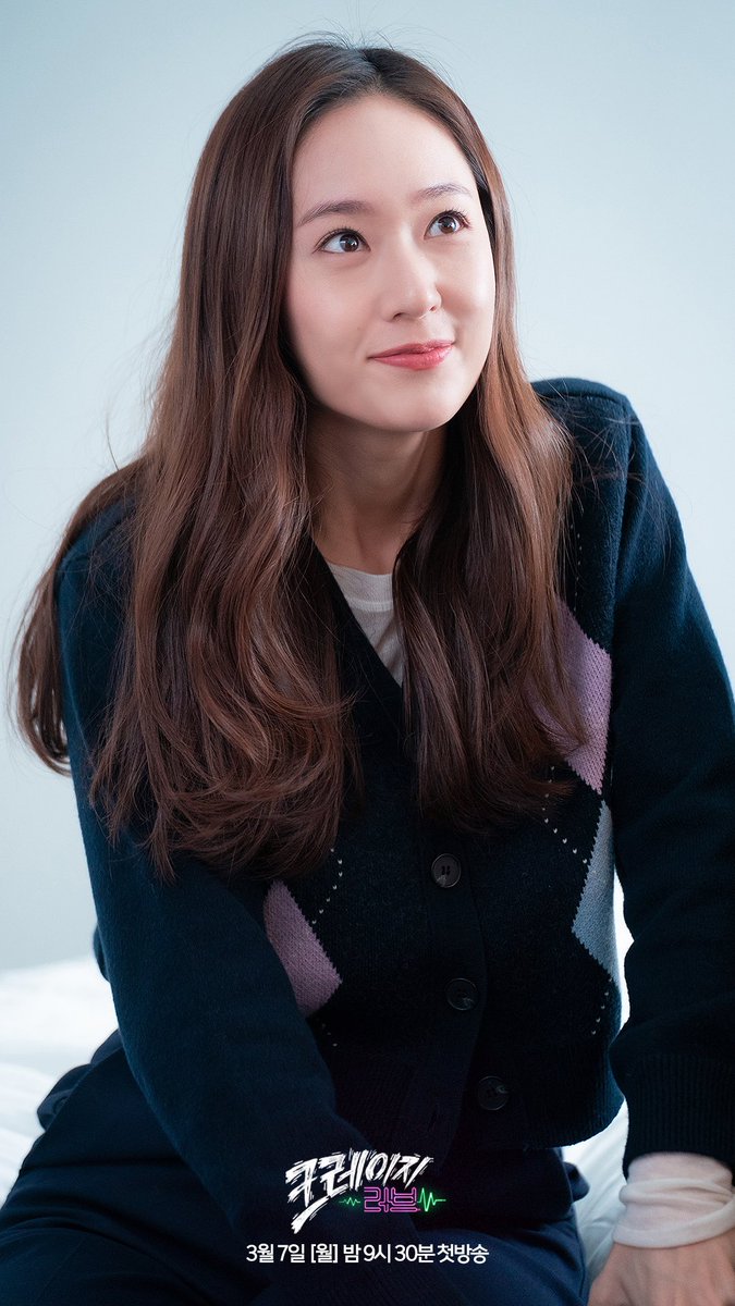 iconickdramas's tweet photo. #Krystal first still cuts for KBS romcom drama #CrazyLove 🖤 https://t.co/5IEDdpyshu
