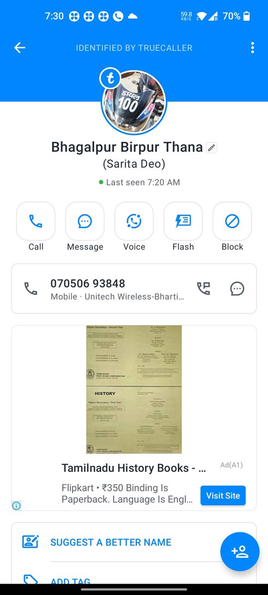 Samar_Sam1's tweet photo. Hi @BhagalpurSp Sir,
Someone from your team are calling on my home number &amp; telling non-sense things. He is trying to harassing people. Please do some action against him.
Thanks 🙏 https://t.co/i0pR28SB6f