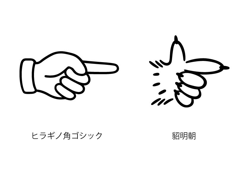 Fromage Fromage Twitter