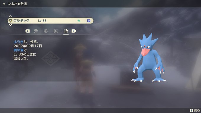 Conversation Between みみ子 最近寝不足気味 And Miwa 0743 1 Whotwi Graphical Twitter Analysis Conversation Between みみ子 最近寝不足気味 And Miwa 0743 1 Whotwi Graphical Twitter Analysis