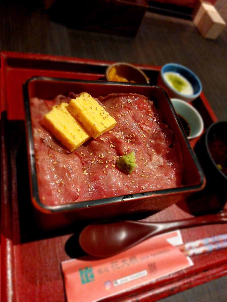 みんなの 花大根 昼ごはん ランチ 口コミ 評判 食べたいランチ 夜ごはんがきっと見つかる ナウティスイーツ