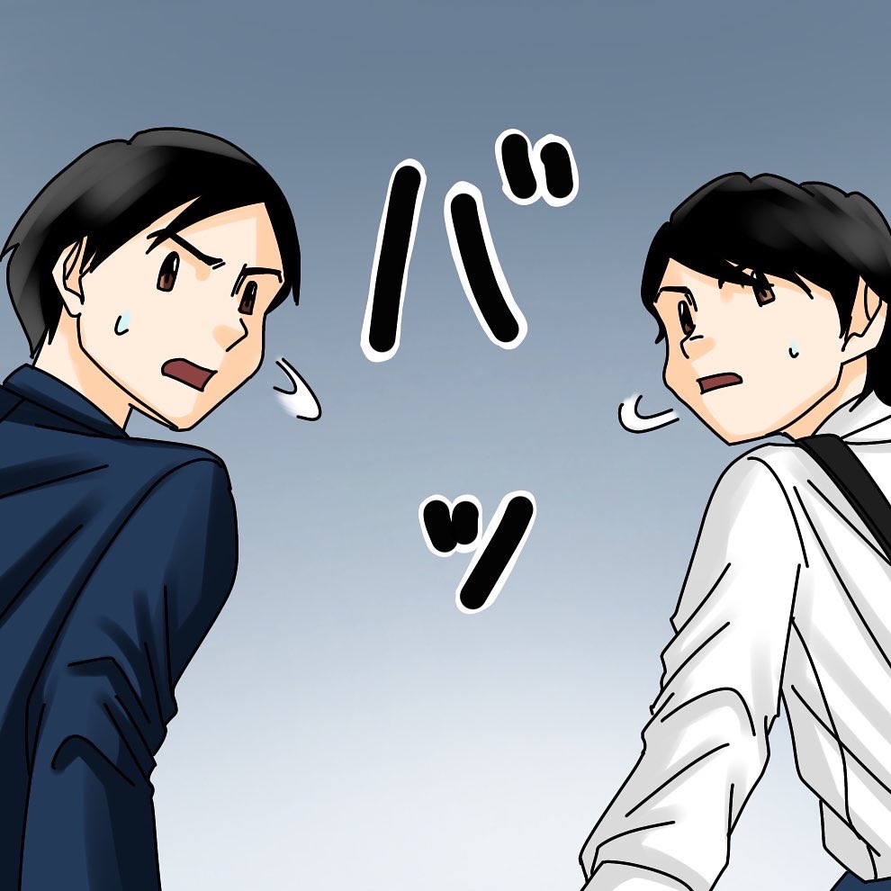 フォロワーさんの体験談【8】2/3
#かき乱された僕の受験生活
#漫画が読めるハッシュタグ 
