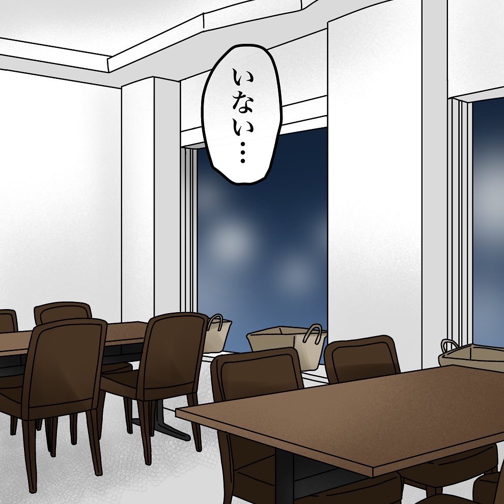 フォロワーさんの体験談【8】2/3
#かき乱された僕の受験生活
#漫画が読めるハッシュタグ 