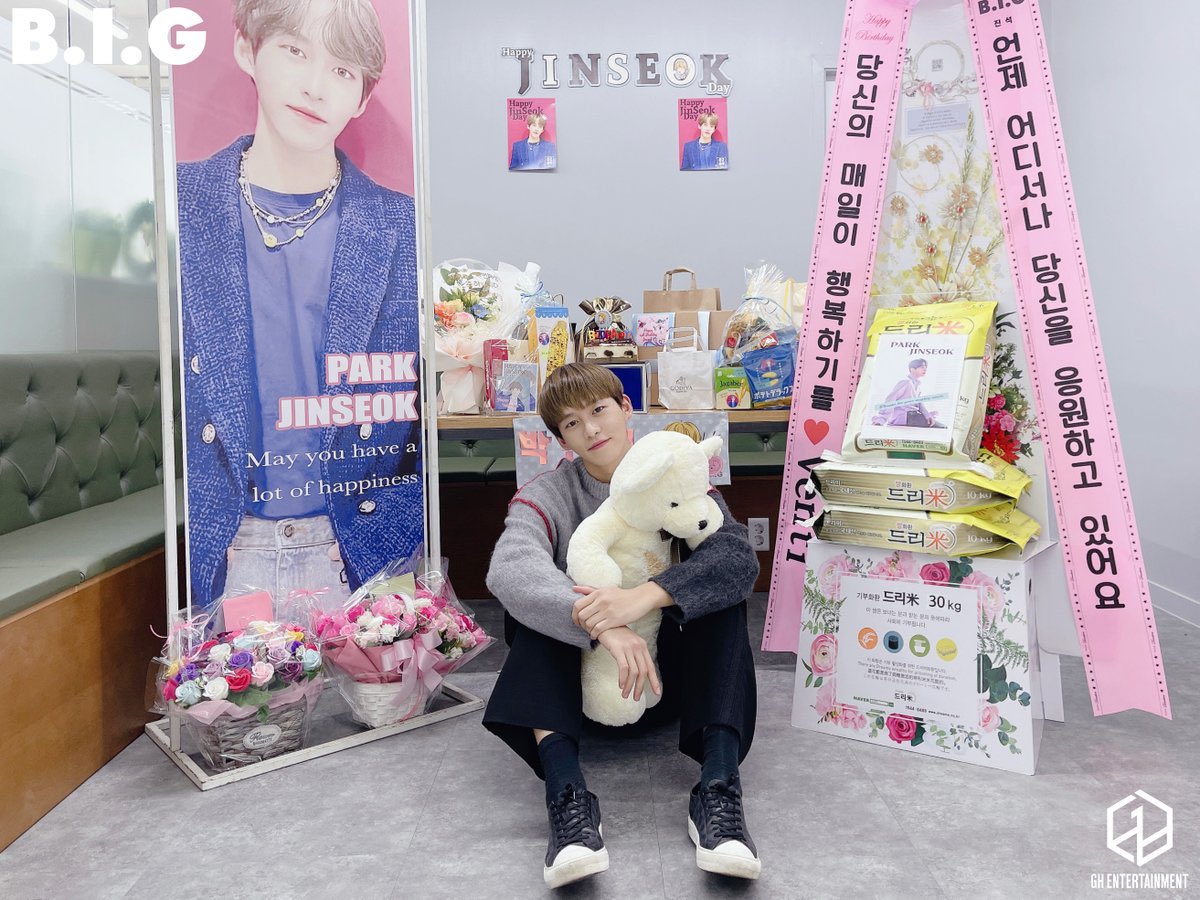 韓国サポート代行 サポート報告 2 ㄴ 米花輪サポート お誕生日のお祝いとして 米花輪を贈るお手伝いをさせていただきました 米花輪はお米やペットフードなどを最小10kgから贈ることができます 設置後は福祉団体などに寄付され