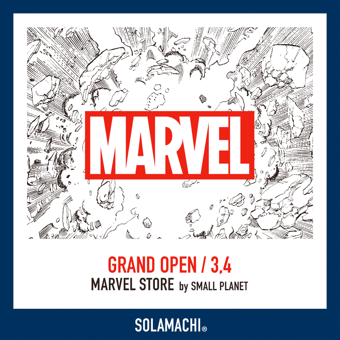 マーベル スタジオ 公式 Marvelstudios J Twitter