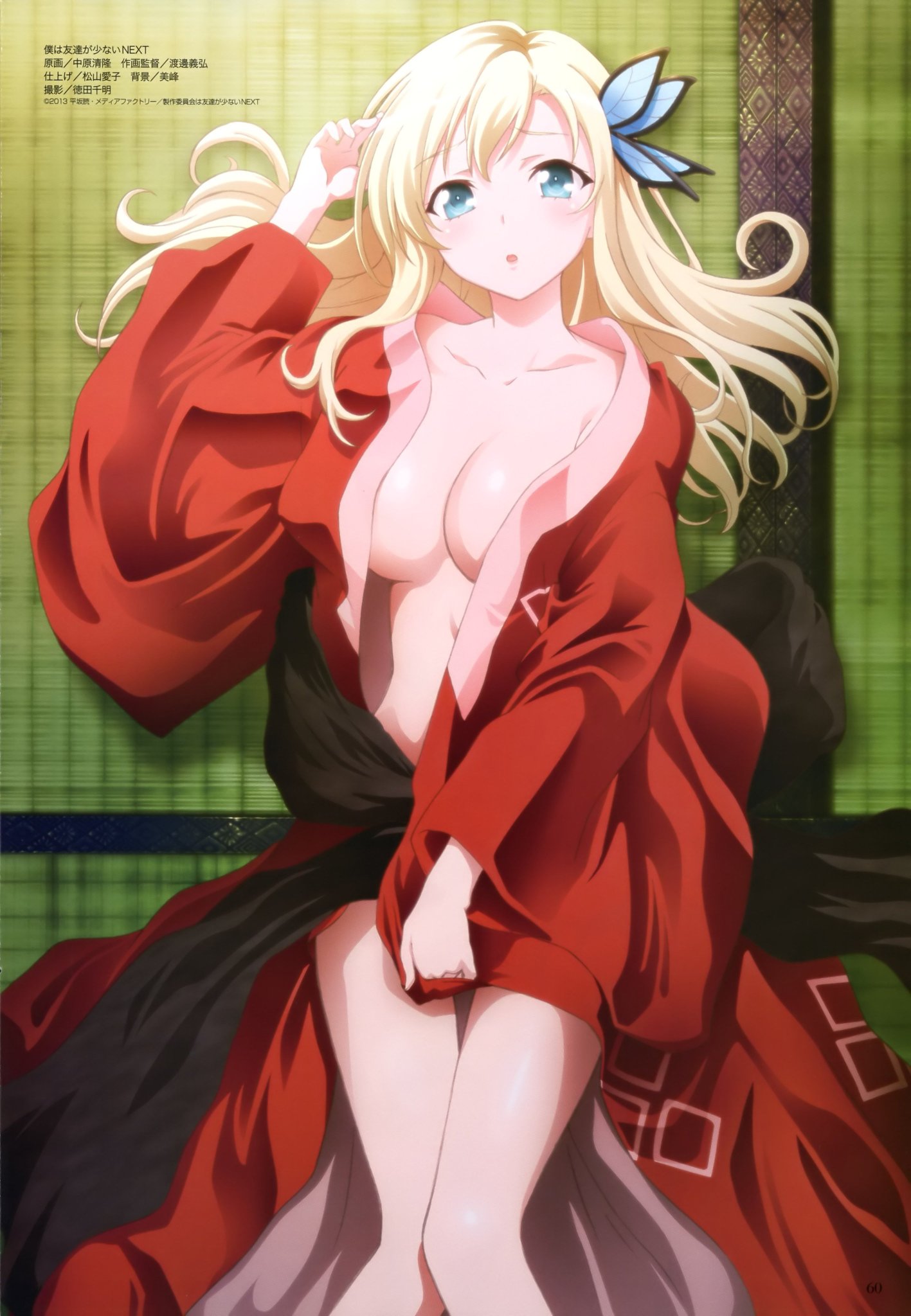 Post Animes Anime Boku Wa Tomodachi Ga Sukunai Next T Co W4eateiz6j Twitter