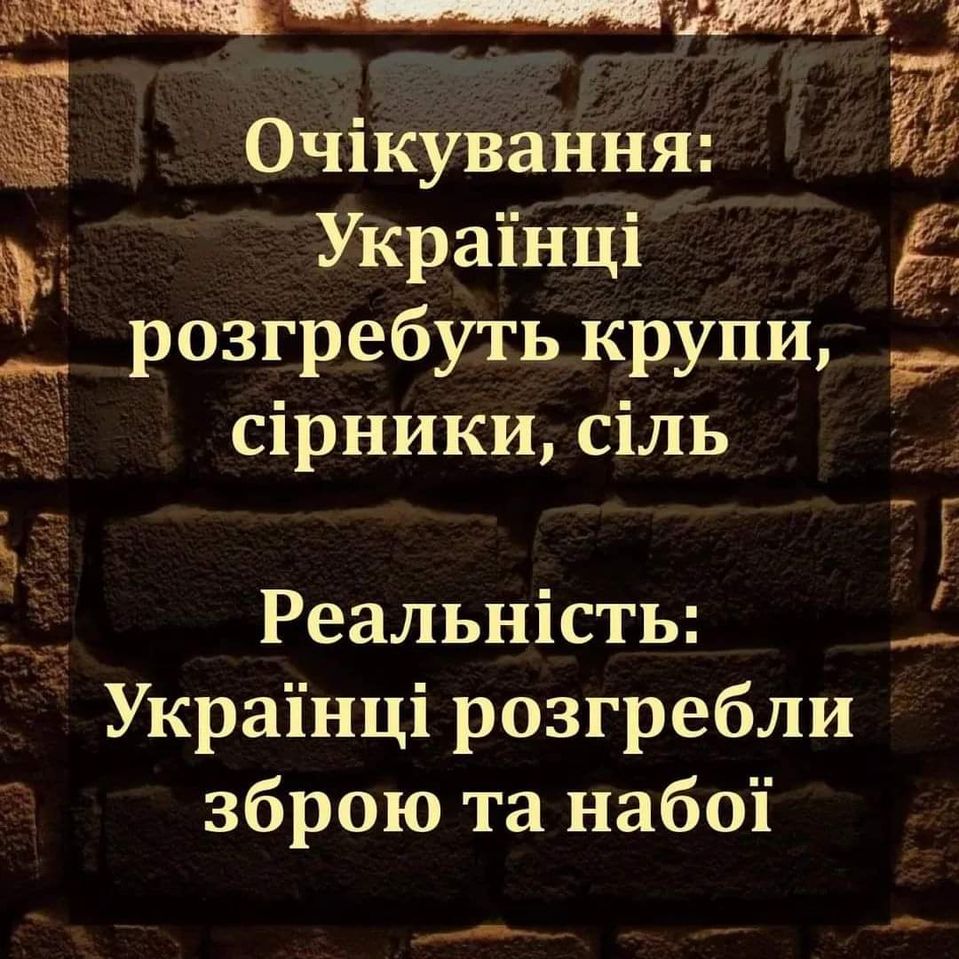 Новинарня (@novynarnia) on Twitter photo 