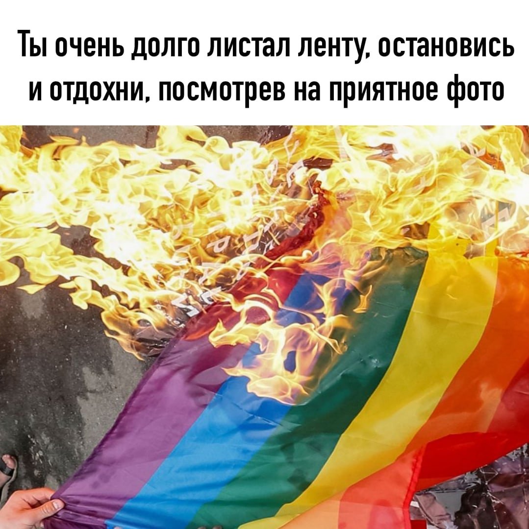 advocaddevil's tweet photo. #LGBTQ #lgbt #LGBT https://t.co/kk1hZeR52U