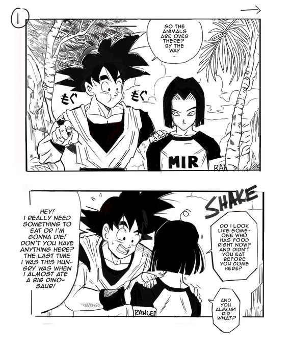 Return to Monster Island #ドラゴンボール #DragonBall 