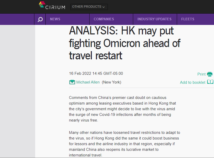 Michael_K_Allen's tweet photo. Will Hong Kong’s recent Omicron surge lead the government to abandon the city’s zero-Covid policy? Lessors hope so, but it is unlikely to happen soon, if Chinese premier Xi Jinping’s recent comments are anything to go by. More on @cirium  Dashboard. https://t.co/0At62ShoxU https://t.co/ds9ASKXZqv