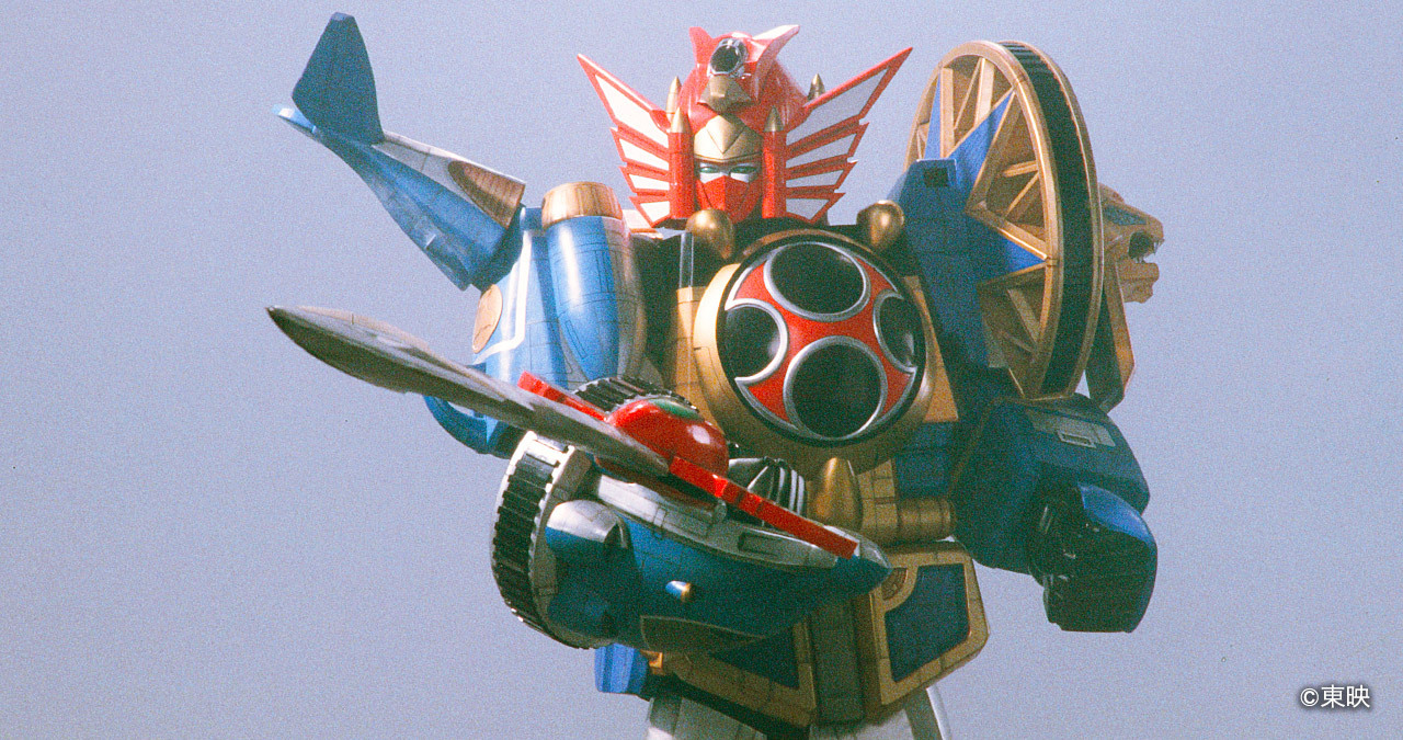 スーパー戦隊オフィシャル on X: 
