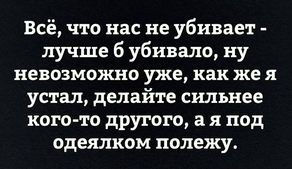 KateIvaX's tweet photo. Mood на последние несколько дней: https://t.co/i6BV91UKvJ