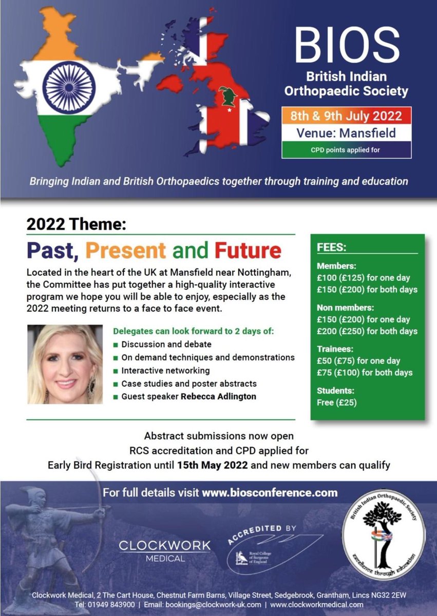 Vikram Desai tweet media