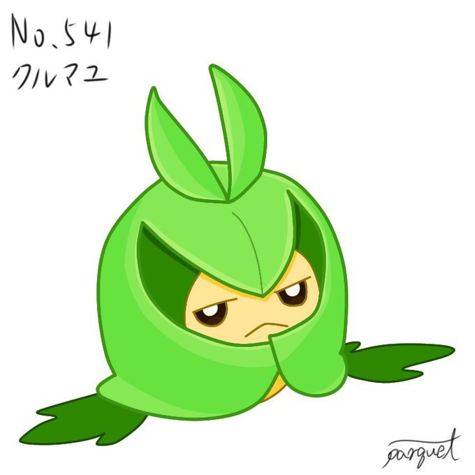 クルマユのtwitterイラスト検索結果 古い順