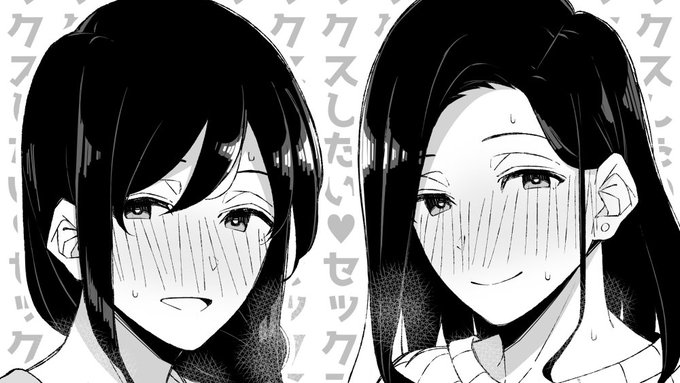 差分もあるぽよ
【pixiv FUNBOX】https://t.co/6Pu5k4L7Q5 