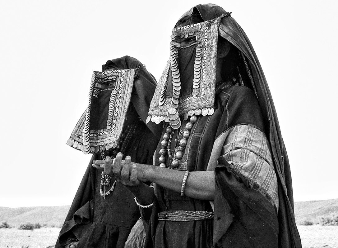 برقع قبيلة حرب