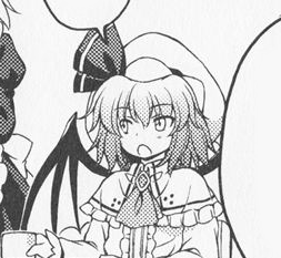 ❝ No. The Land of Illusions ❞