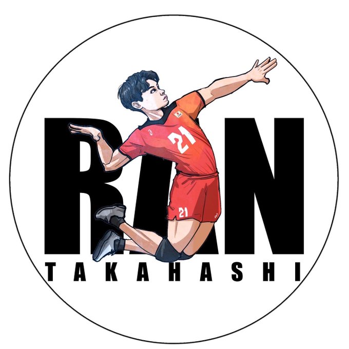 男子バレーのtwitterイラスト検索結果