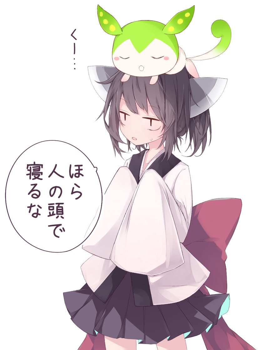 おはよう東北家の日常 