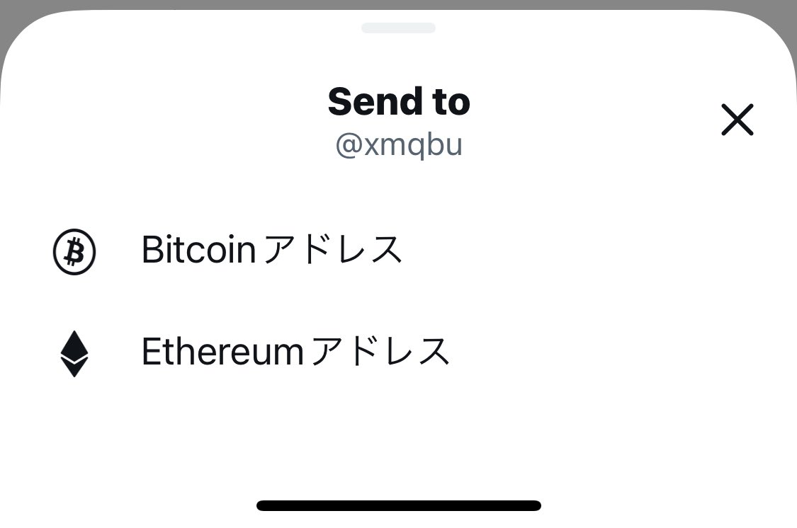 さぶろう tweet media