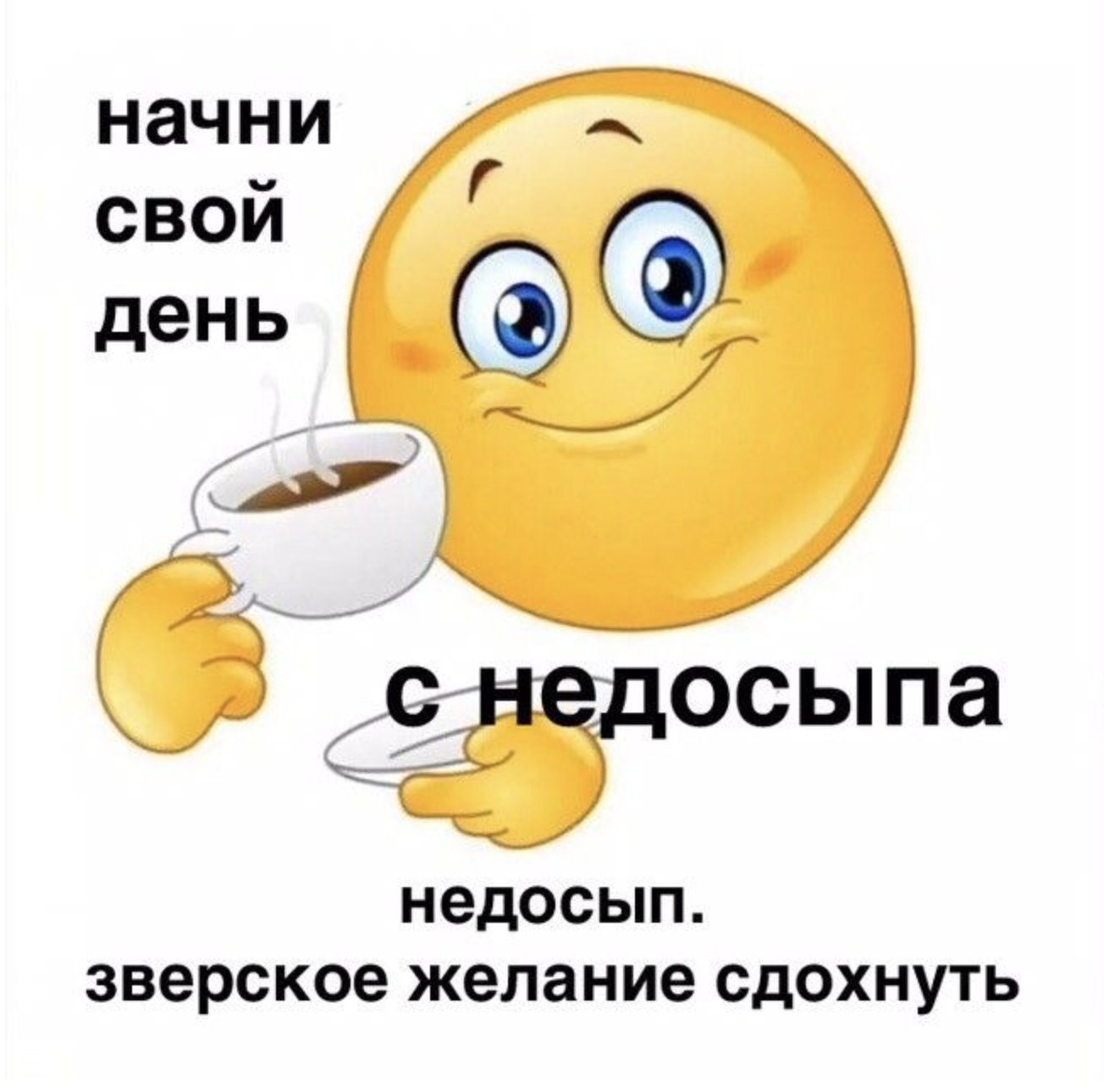 Хороший день Monday не назовут