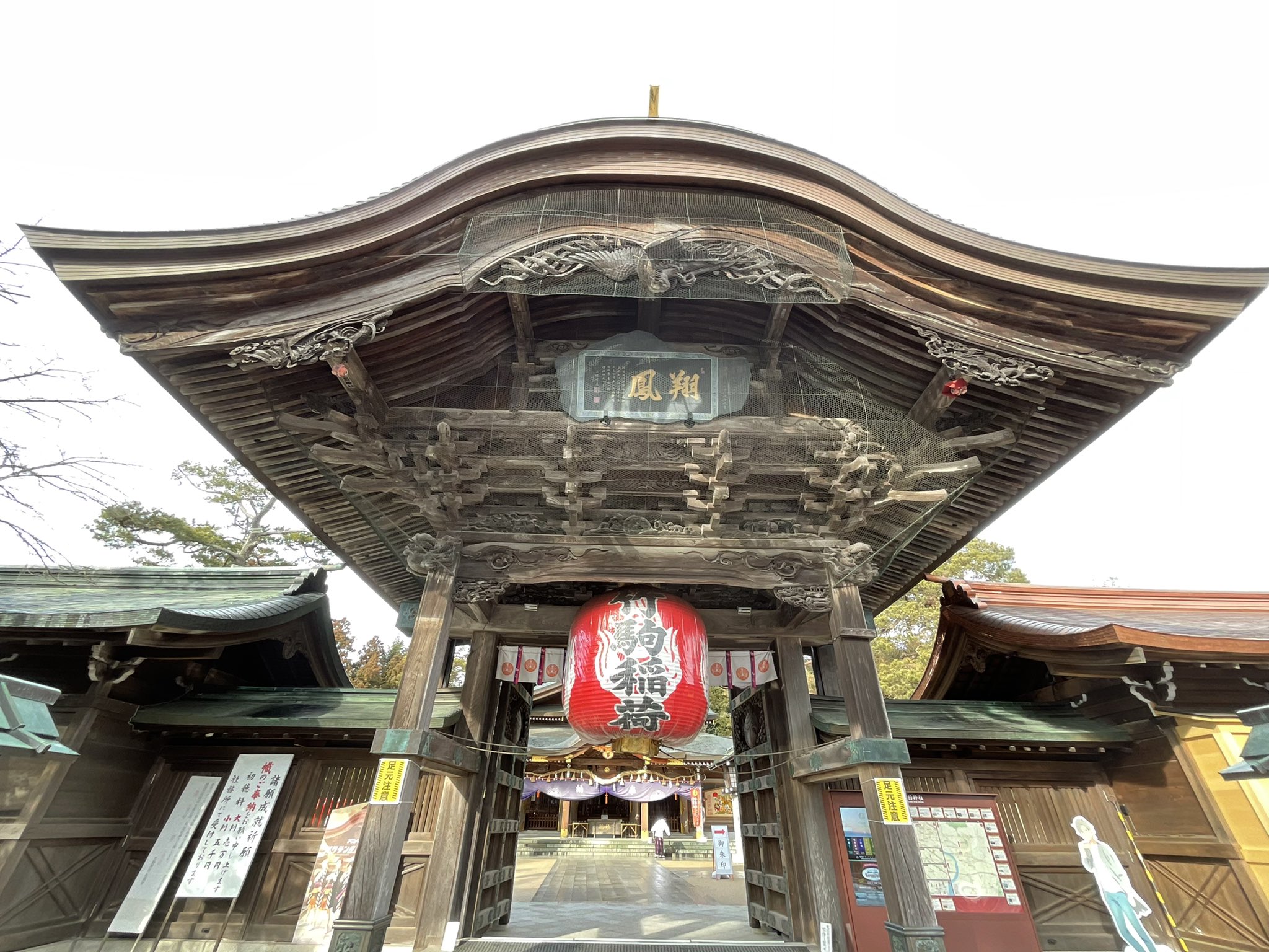 竹駒神社 Takekoma Inari Shrine Takekomainari Twitter