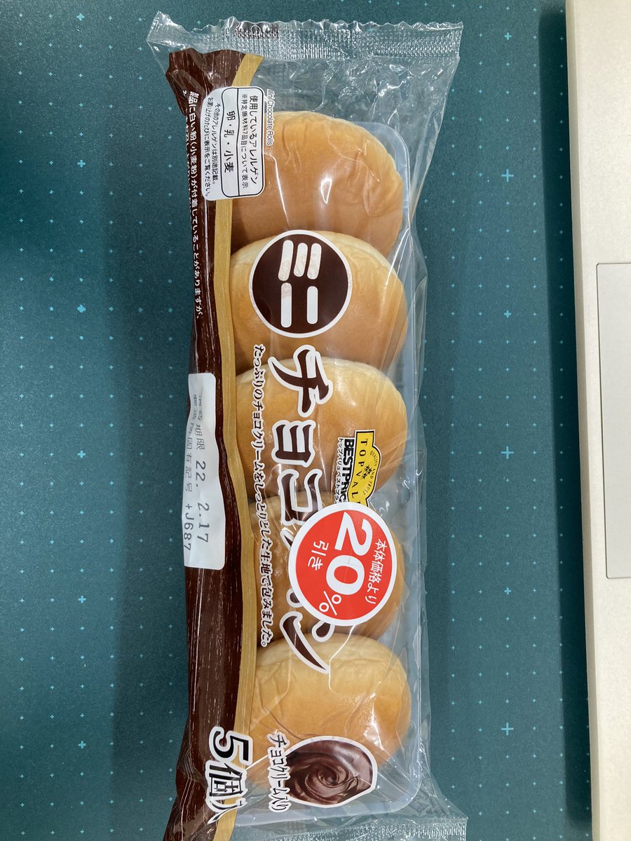 HDirector0214's tweet photo. トップバリュ ベストプライス
ミニチョコパン　５個入
価　格 ★★★★☆
チョコの主張 ★★★☆☆
トータル ★★★★☆
いわゆるチョコパン！
小腹が減った時にもいい。
#チョコパン #チョコ #パン https://t.co/TOB1Vjxibv