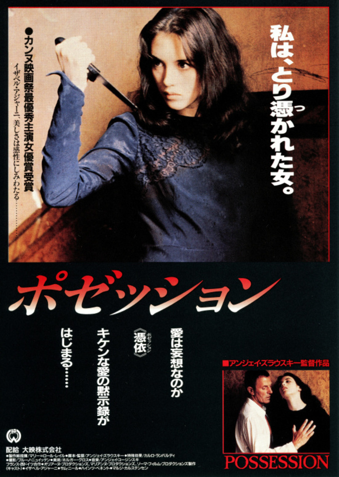 狂気の愛 Twitter Search Twitter 狂気の愛 Twitter Search Twitter