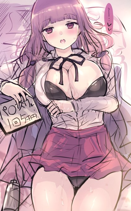 朝のお絵描き
パイズリ、行為中の絵も好きだけど「そういうことしてますよ」って流れを匂わせする系がめっちゃ好き 