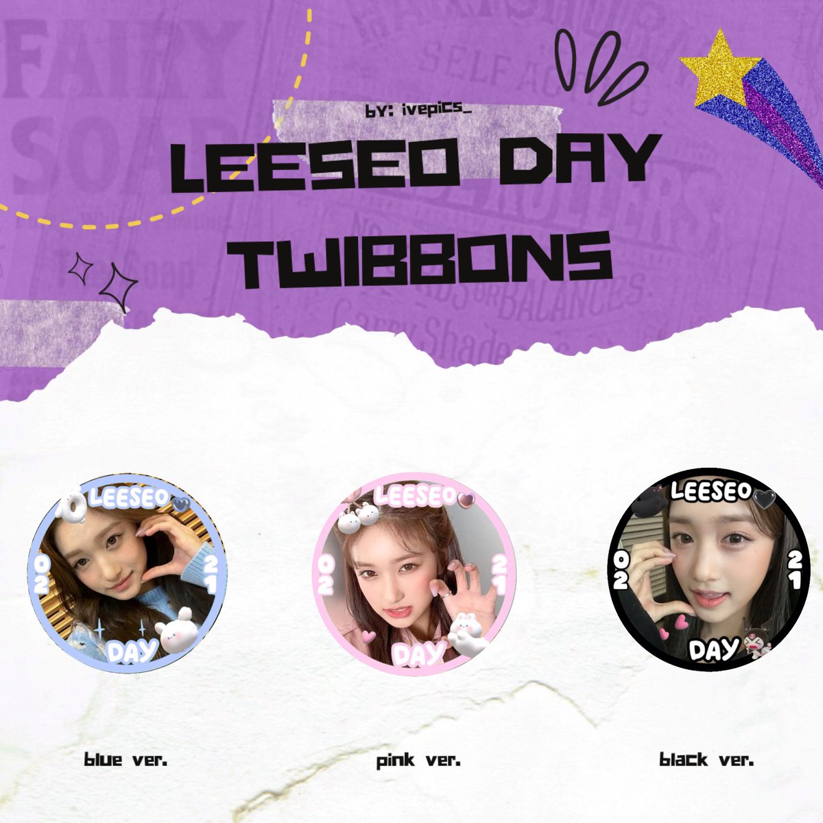 ivepics_'s tweet photo. [📢] FOR LEESEO 

LEESEO DAY 0221
Birthday Twibbons/Headers 🍰🤍

🔗 Headers and links below! Dives, feel free to use ~ https://t.co/RZR278xx92