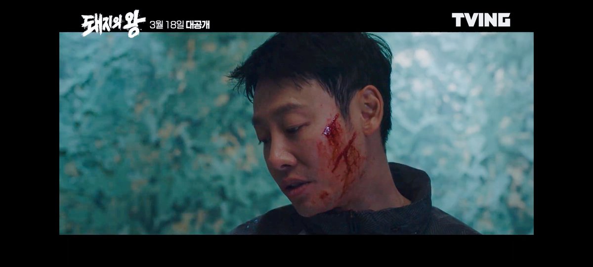 moonliebe_'s tweet photo. Man look so good 😭😭😭 #kimdongwook #김동욱 #thekingofpigs https://t.co/8Ihs8L9smR