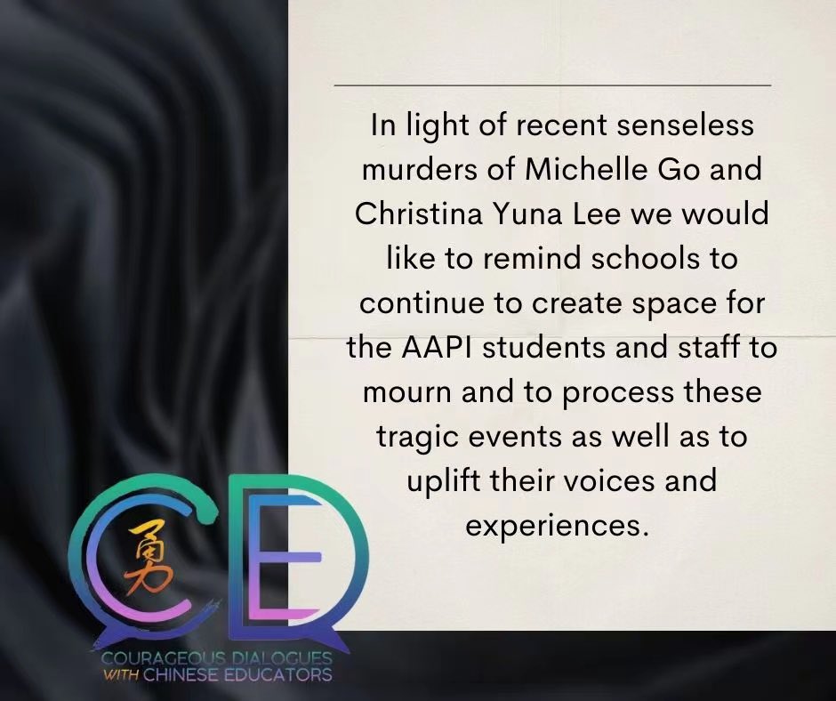 Courageous Dialogues with Chinese Educators (CDCE) tweet media