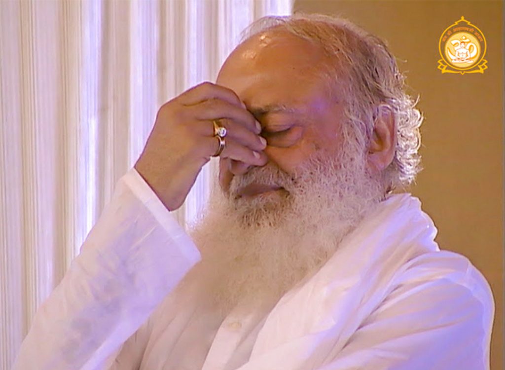 @asharamjibapu_ Relinquish Your Lowly Jivahood And Take Rest In The Highest Shivahood. ~~ Pujya #Bapuji ~~ #AsharamjiBapuQuotes #AsharamjiBapuAshram