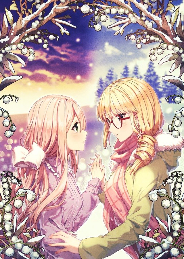NEWS: A modern fairytale sees two paranormal investigators battle centuries-old curses and mysterious threats all to save the women they love

The incredible #Yuri visual novel 'Heart of the Woods' is now out on PS4/PS5

yurimother.com/post/676390326…