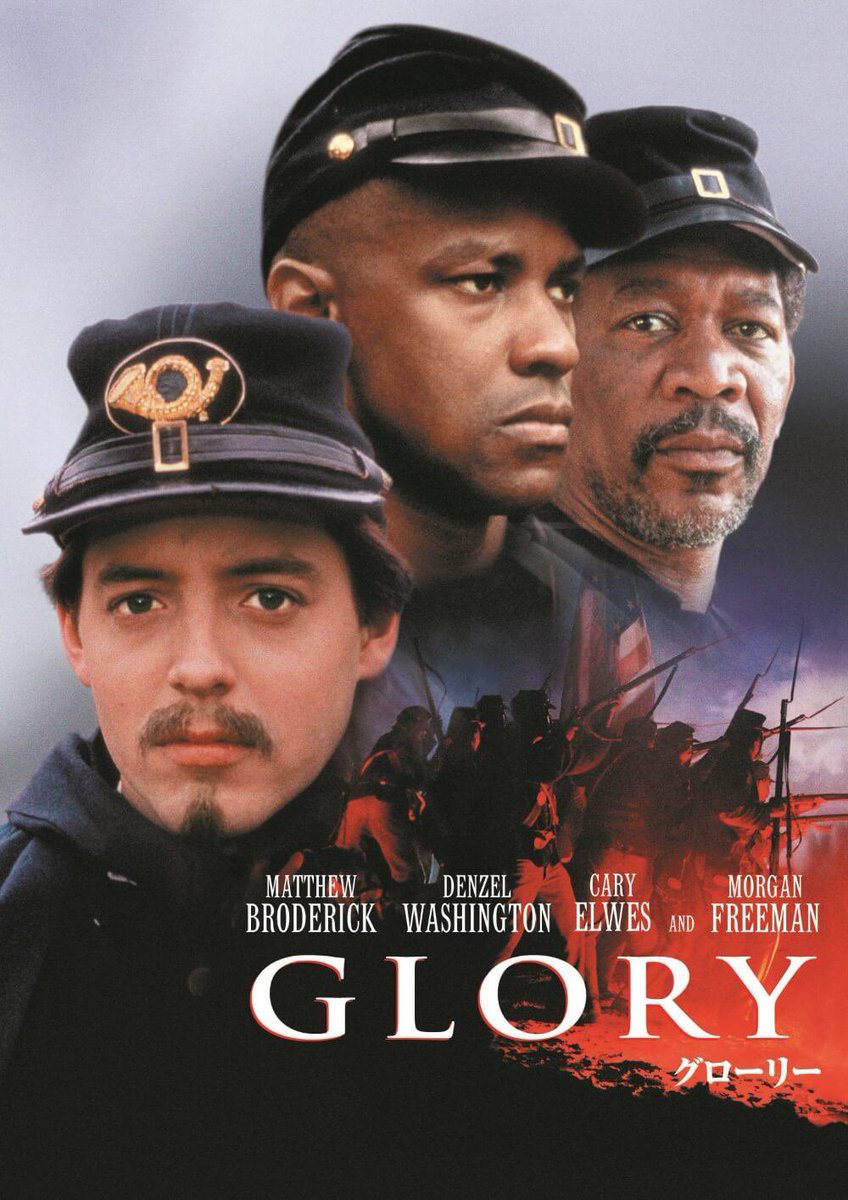 真田広之 マ レイニーのブラックボトム 最新情報まとめ みんなの評判 評価が見れる ナウティスモーション