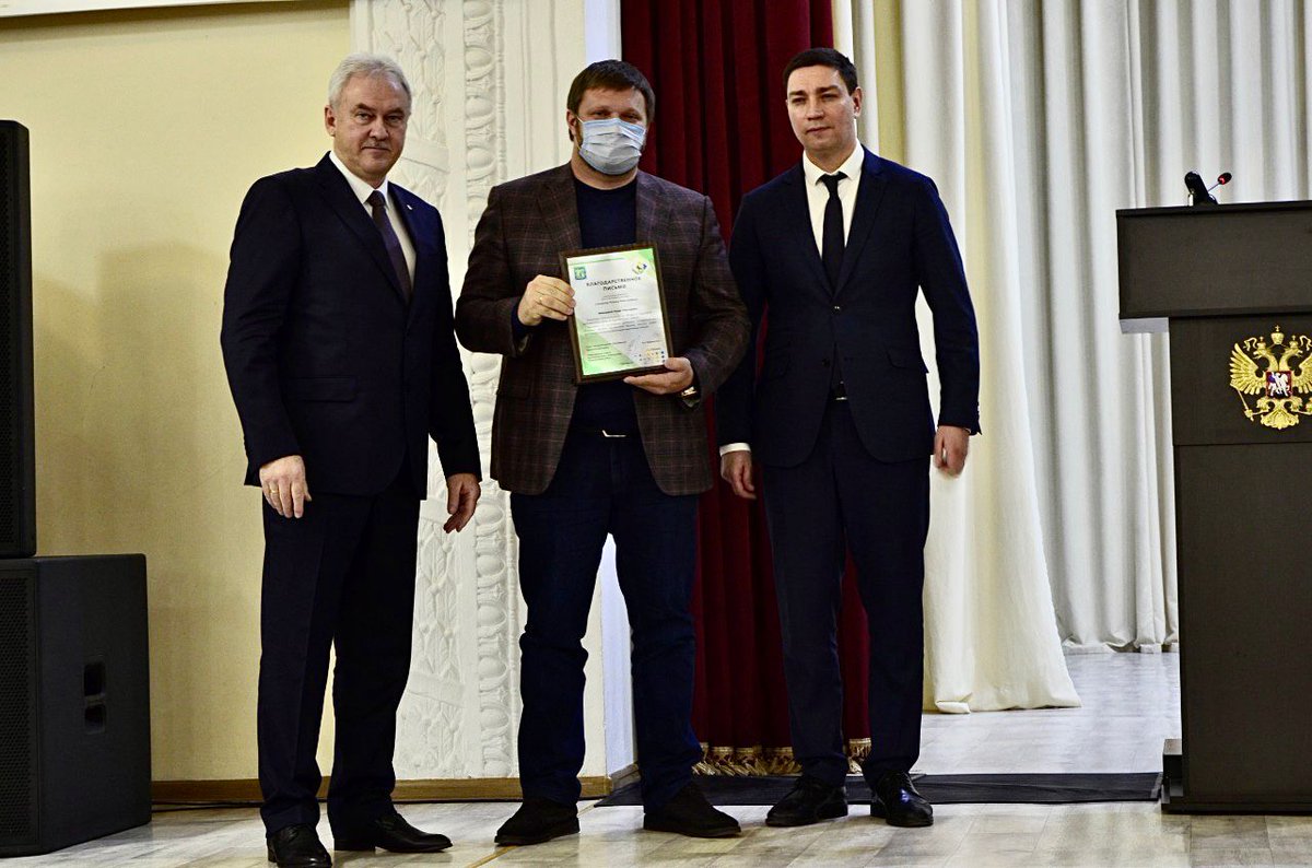 DiskkOfficial's tweet photo. С 2019 года в Курганинском районе к сети Интернет подключили 47 соцобъектов https://t.co/x2j0GEvogL https://t.co/lGLbchtHVX