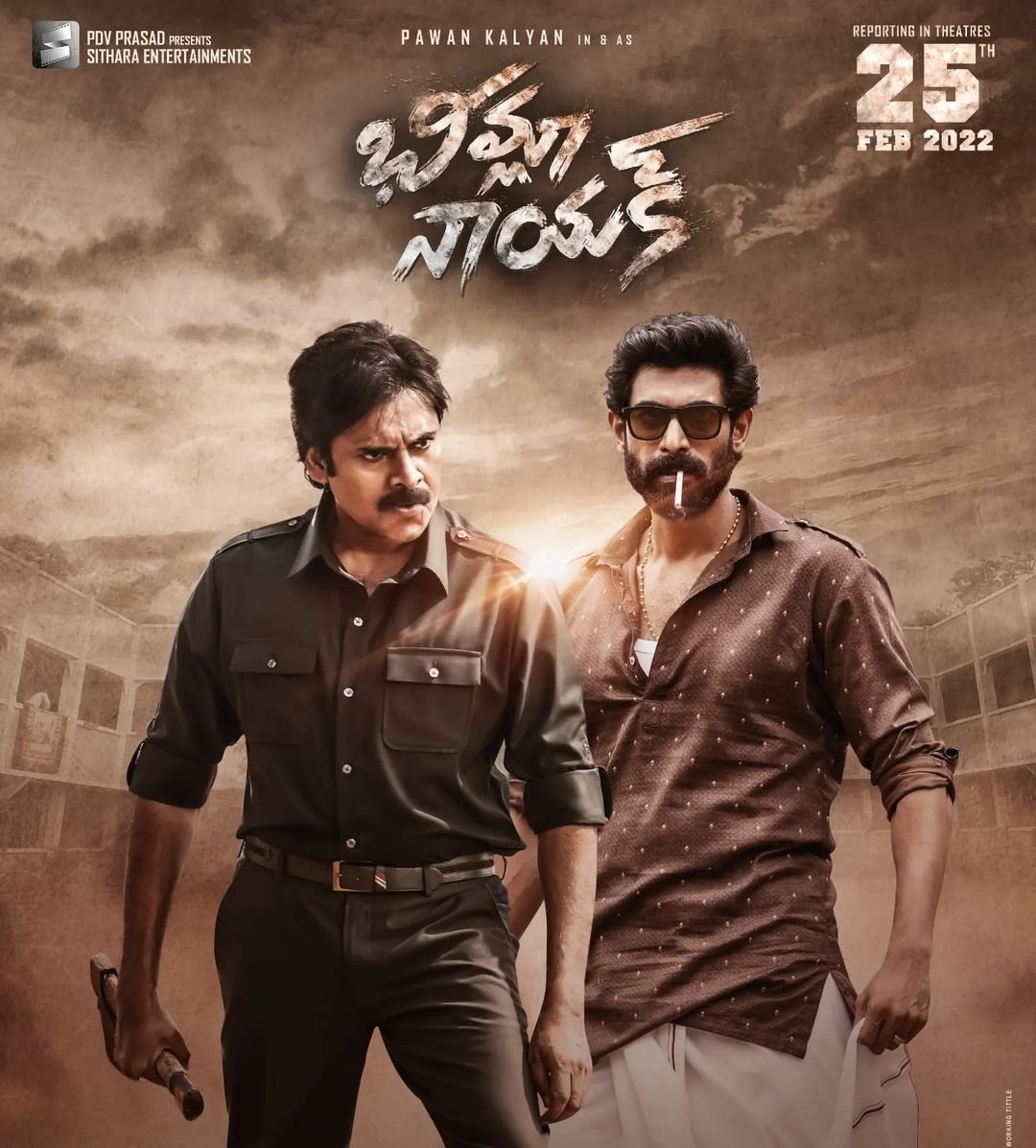 Bheemla Nayak Movie Download, Telugu Full Movie Review Watch Online Free