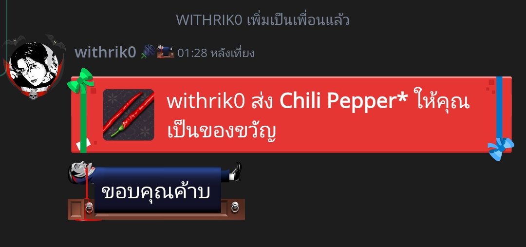 . tweet media