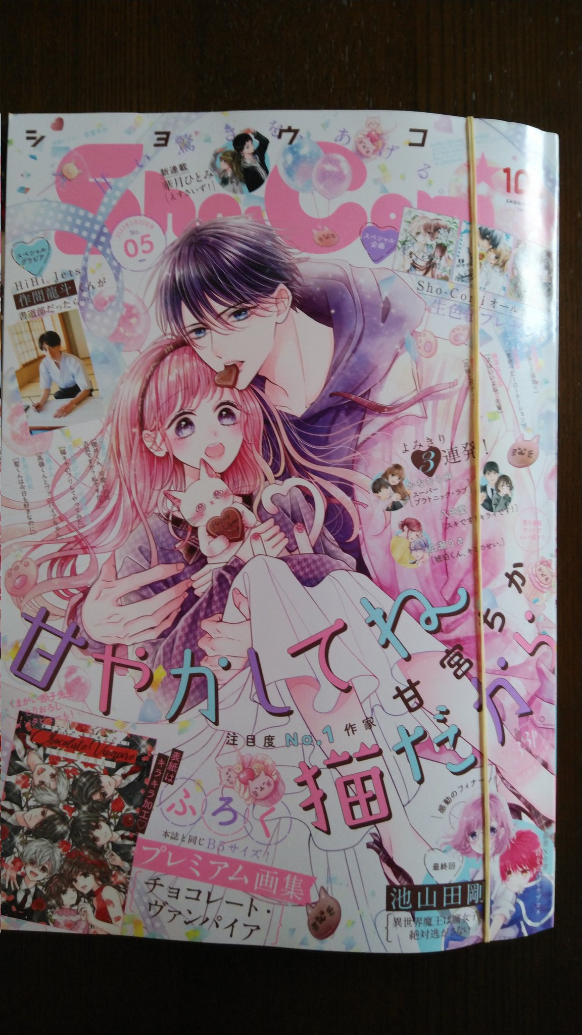 ングズ Samantha 専用の通販 by つくし's shop｜サマンサキングズなら