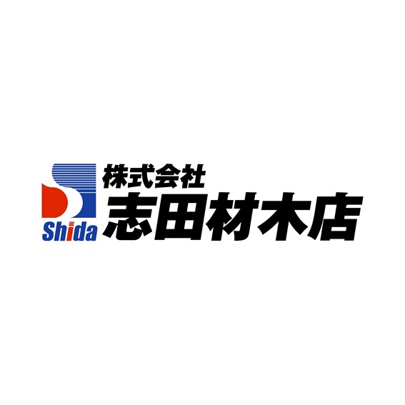 2023Web tweet picture