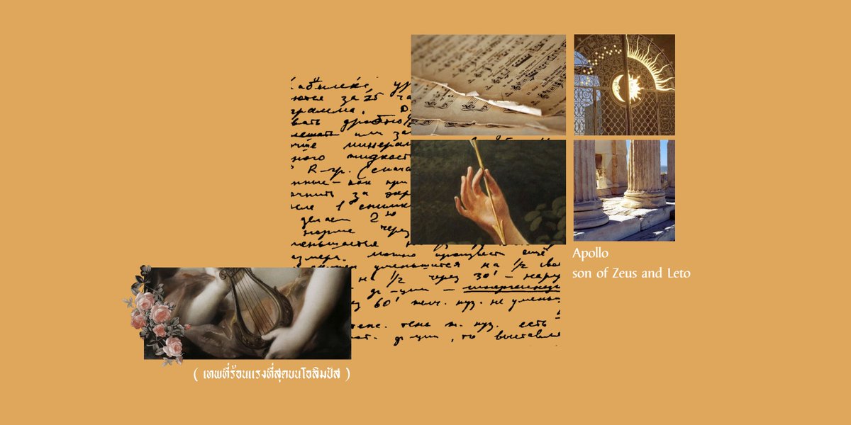 ──  𝑨𝒑𝒐𝒍𝒍𝒐 ◞˚ ˖  𝑻𝒉𝒆 𝑮𝒓𝒆𝒆𝒌 𝒈𝒐𝒅 𝒐𝒇 𝒕𝒉𝒆 𝒔𝒖𝒏, 𝒍𝒊𝒈𝒉𝒕, 𝒉𝒆𝒂𝒍𝒊𝒏𝒈, 𝒅𝒊𝒔𝒆𝒂𝒔𝒆, 𝒑𝒍𝒂𝒈𝒖𝒆, 𝒎𝒖𝒔𝒊𝒄, 𝒂𝒓𝒕, 𝒑𝒐𝒆𝒕𝒓𝒚, 𝒂𝒓𝒄𝒉𝒆𝒓𝒚, 𝒓𝒆𝒂𝒔𝒐𝒏, 𝒌𝒏𝒐𝒘𝒍𝒆𝒅𝒈𝒆, 𝒕𝒓𝒖𝒕𝒉, 𝒂𝒏𝒅 𝒑𝒓𝒐𝒑𝒉𝒆𝒄𝒚.

      #𝑹𝑷𝑻𝑯    ♡ ╱ ➷