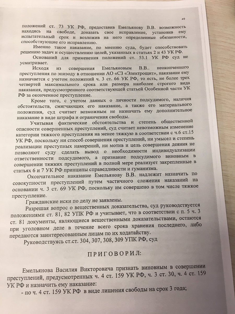 Яфарова Джамиля tweet media