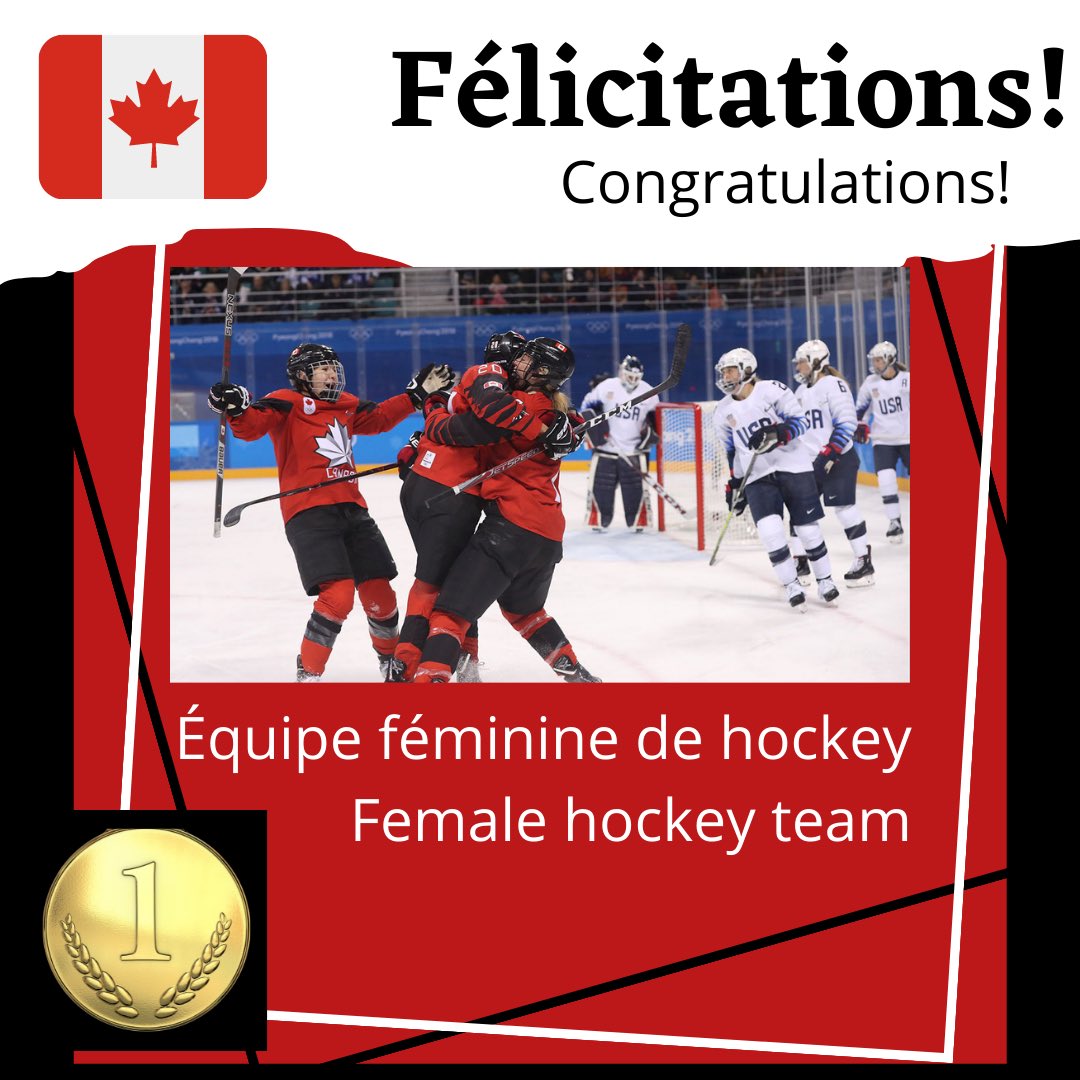 FrancoSol8's tweet photo. OR 🥇 GOLD

#Équipecanada 
#teamcanada
#beijing2022 
#winterolympics https://t.co/aVC2oMhI9Z