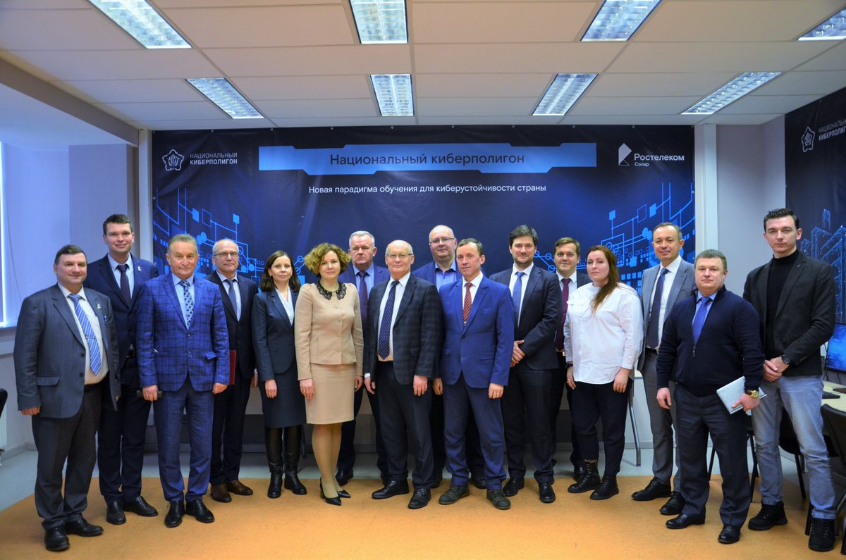 spbgut's tweet photo. В Санкт-Петербургском государственном университете телекоммуникаций им. проф. М. А. Бонч-Бруевича открылся Северо-Западный федеральный образовательный центр Национального киберполигона.

https://t.co/8FcrYzdL7L https://t.co/vWGQvvM9LV