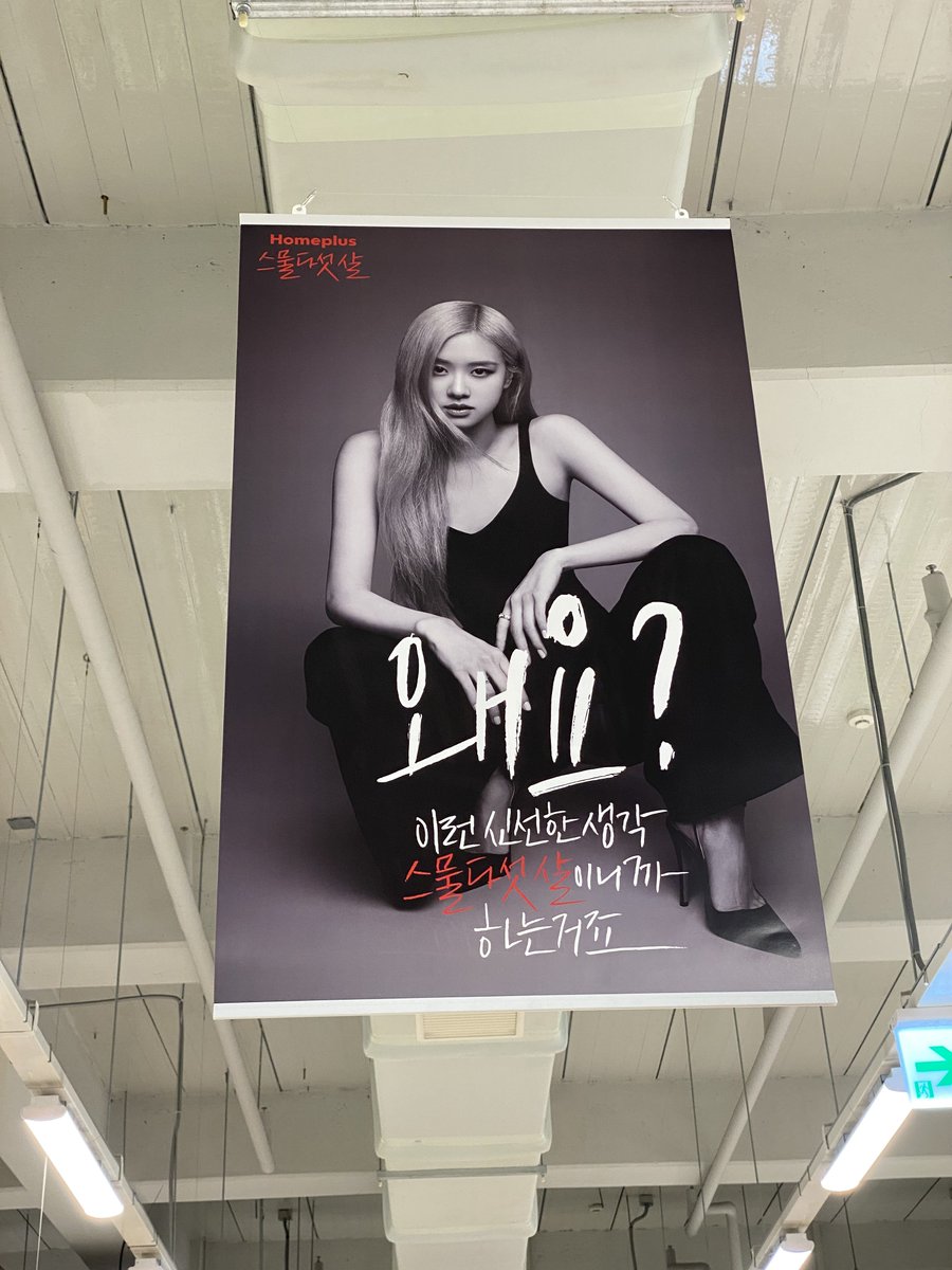 whismylo's tweet image. 챙플러스 최고🖤🤘