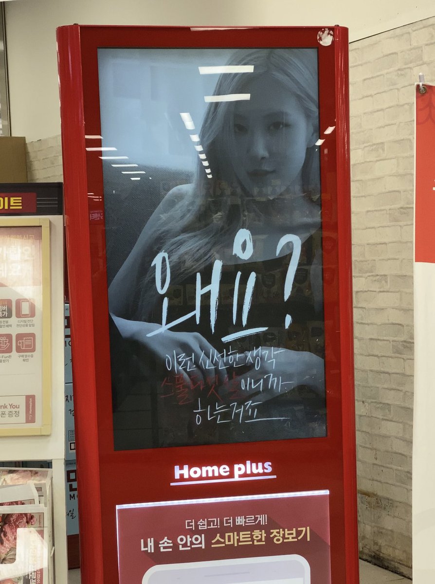 whismylo's tweet image. 챙플러스 최고🖤🤘