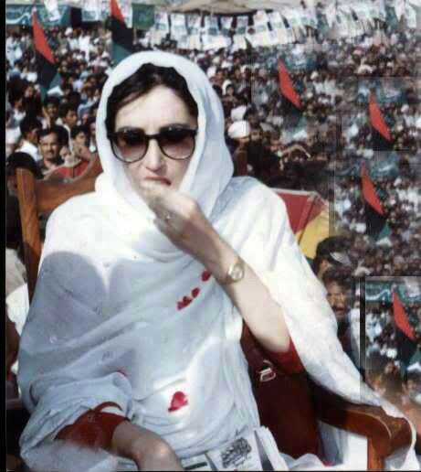 Rukhsar Gaho Comrade tweet media