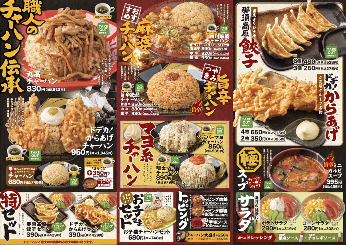 ひでくん♂🌺🎗️🌺 on X