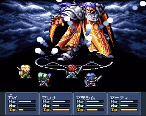 ちょろ ゆでエビ囚人 エストポリス伝記2 は名作 バトル2 は名曲 レトロゲーム エストポリス伝記2 T Co Rgbqorw3id Twitter