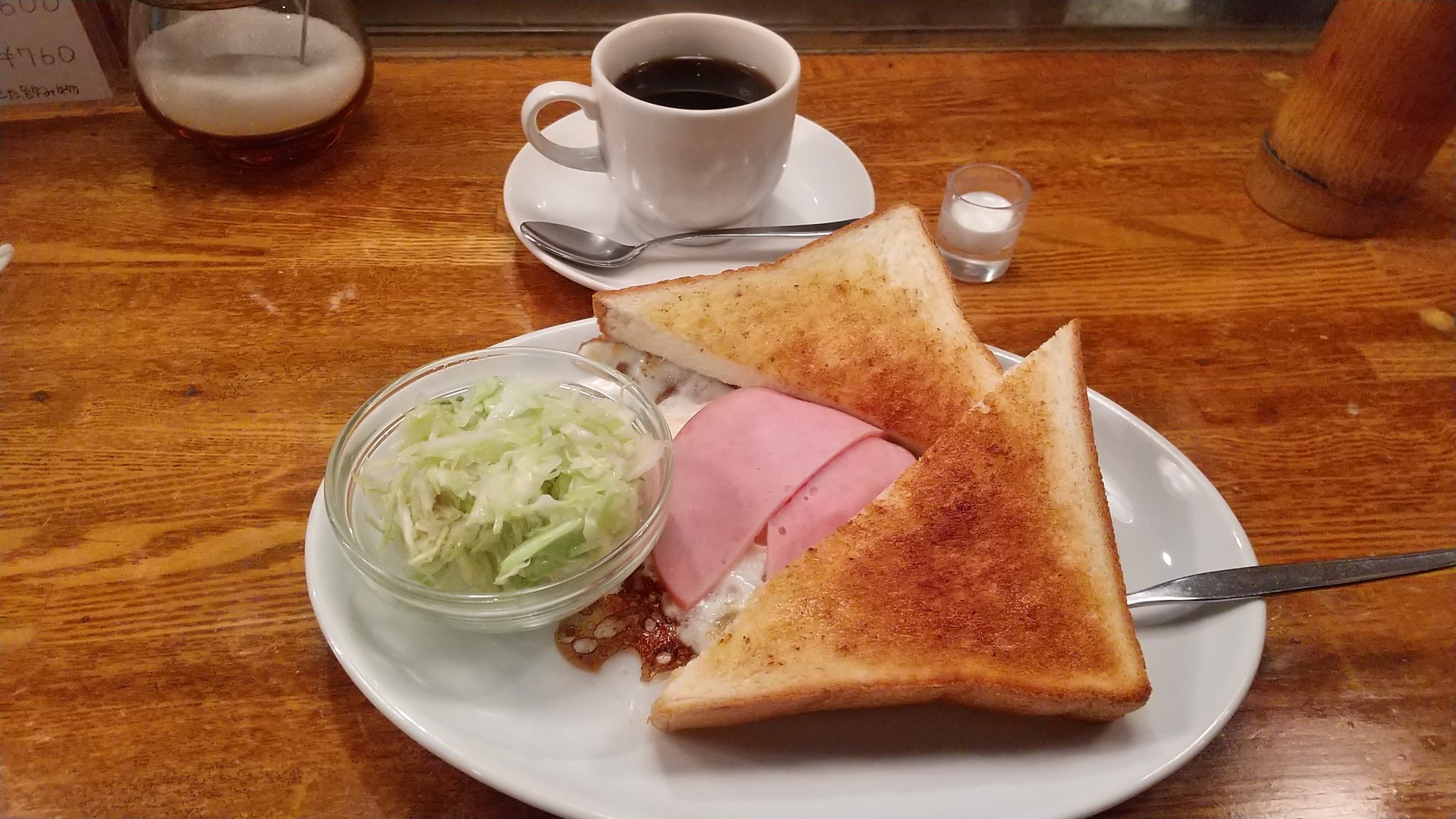 茅場町喫茶店 Twitter Search Twitter